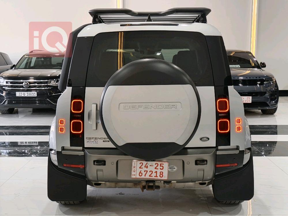 لاند ڕۆڤەر دیفێندەر